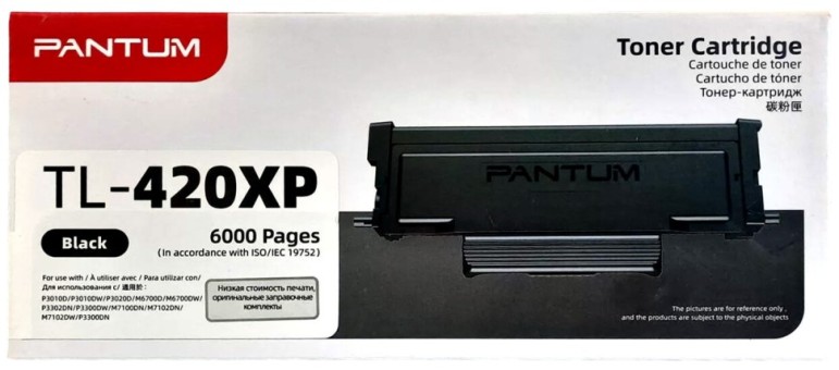 Картридж Pantum TL-420XP замена TL-420X оригинальный для Pantum P3010D/ P3010DW/ P3300D/ P3300DN / P3300DW, увеличенный, 6000 стр. Картридж Pantum TL-420XP замена TL-420X оригинальный для Pantum P3010D/ P3010DW/ P3300D/ P3300DN / P3300DW, увеличенный, 6000 стр.