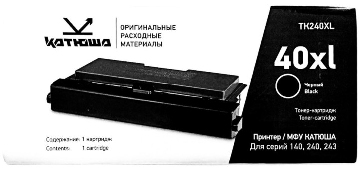 Картридж Катюша TK240XL оригинальный для Катюша P140/ M140/ M240, чёрный, увеличенный, 12000 страниц Картридж Катюша TK240XL оригинальный для Катюша P140/ M140/ M240, чёрный, увеличенный, 12000 страниц